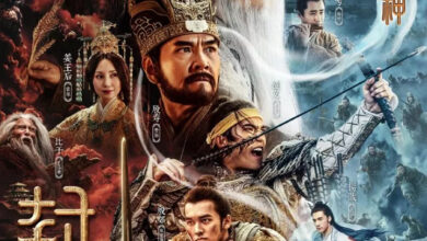 Creation of the Gods I: Kingdom of Storms (2023) - Chinese Movie