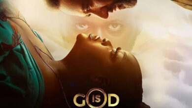 God Is African (2023) – Nollywood Movie Download