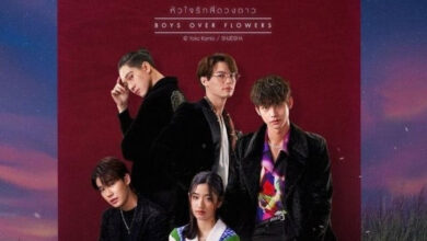 F4 Thailand Boys Over Flower Season 1