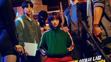 A Shop for Killers Season 1 (Korean Drama)