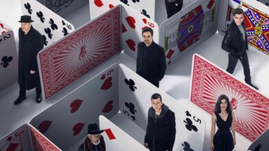 Now You See Me 2 (2016)